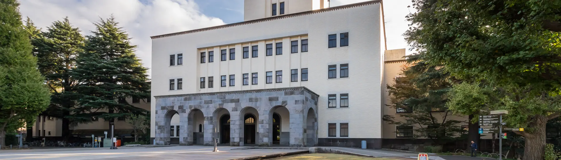 東京工業大学（Tokyo Institute of Technology, Tokyo Tech）入学申请条件与留学费用详解