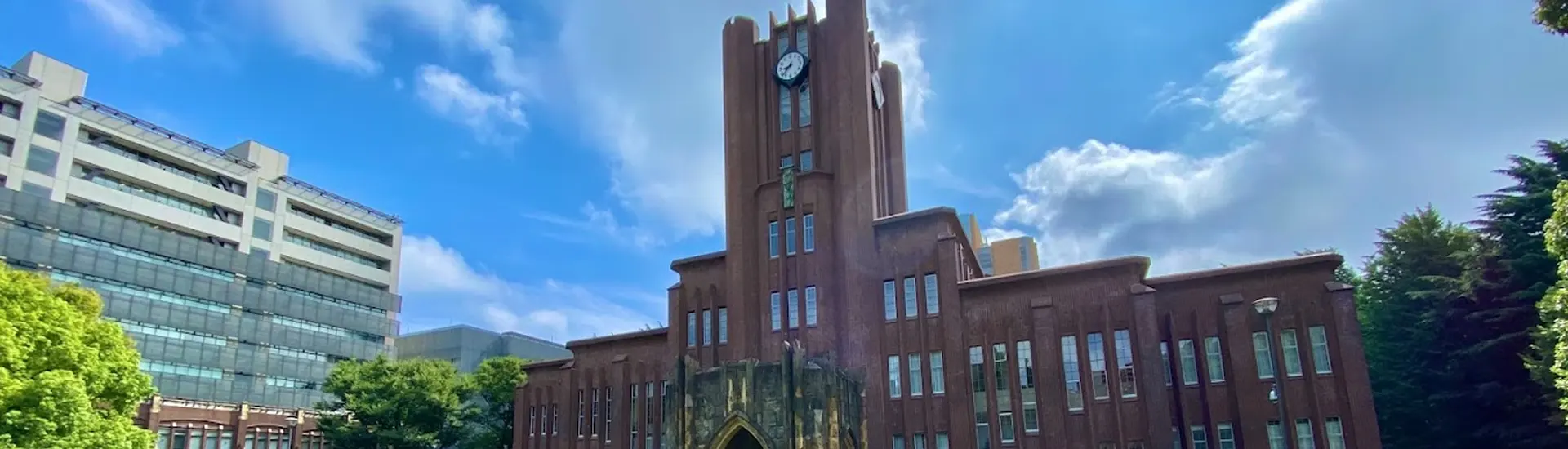 东京大学（The University of Tokyo）2024入学全攻略：申请条件、学费、热门专业及校园周边深度解析