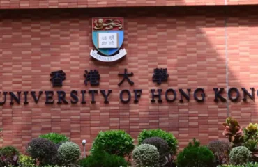 重磅！香港大学新增海洋生态与保护相关专业！