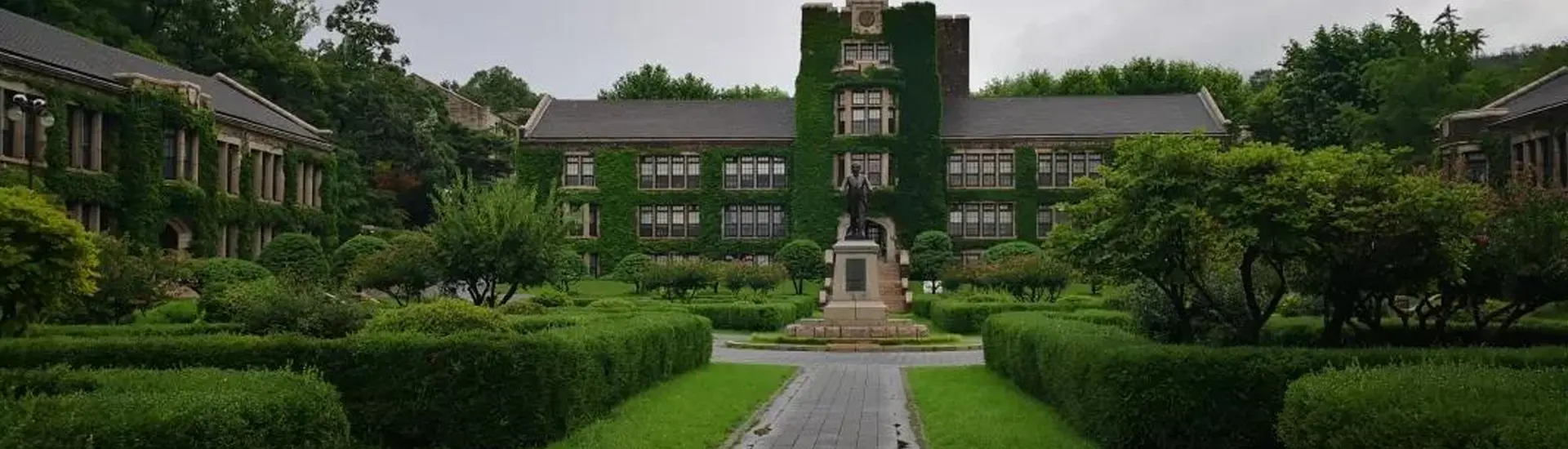 延世大学（Yonsei University）入学申请条件、留学费用详解