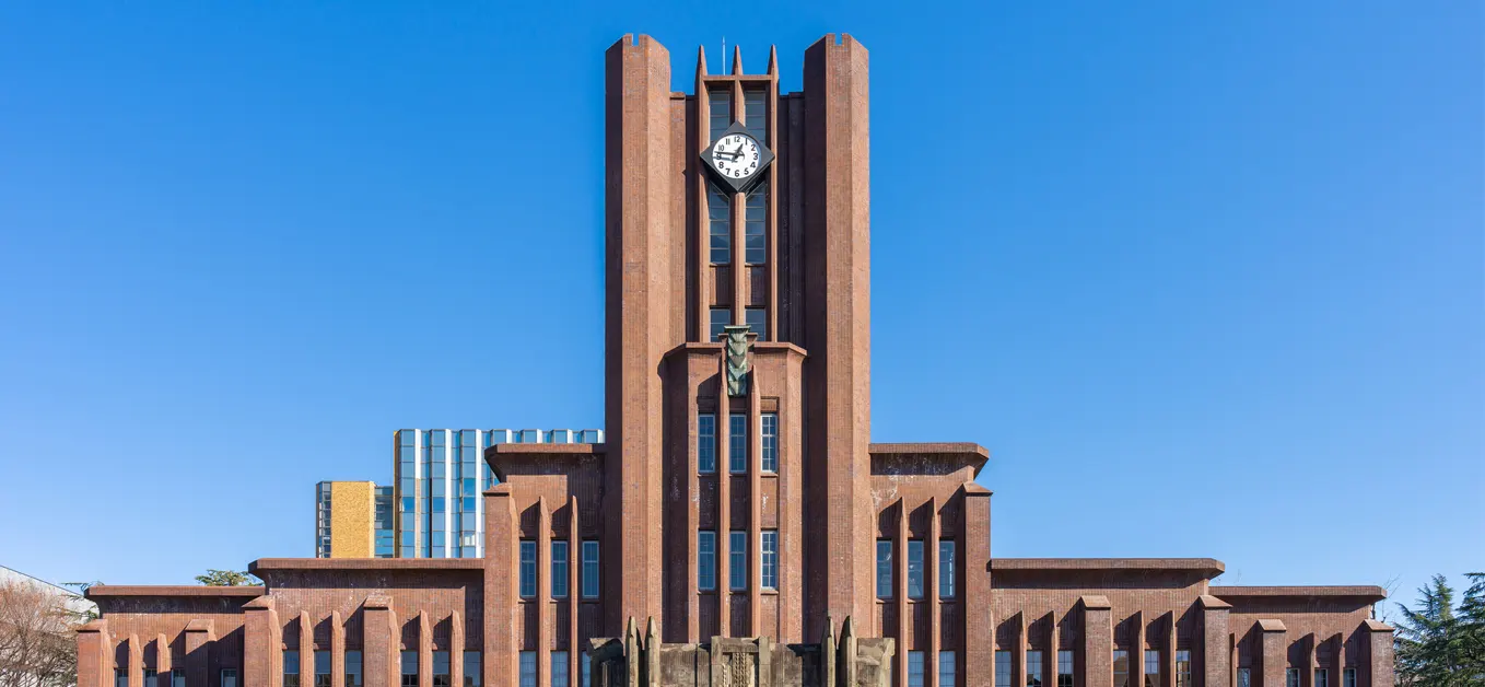 京都大学（Kyoto University）入学申请条件及留学费用详解