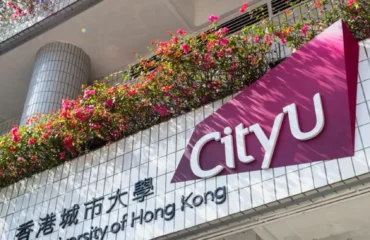 香港城市大学（City University of Hong Kong, CityU）入学申请条件及留学费用详解